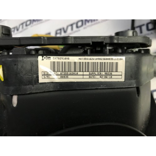 Комплект безопасности Fiat Punto 2009-2011 07355162010